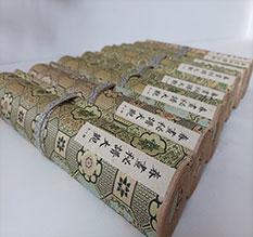 许昌市春画全集之春画秘谱大观-中国古代春宫绘画全集